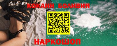 мет Комсомольск-на-Амуре