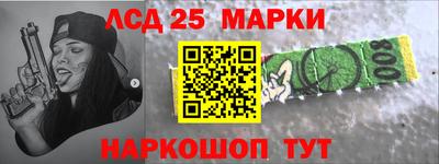 мяу мяу кристалл Коммунар
