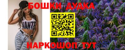 мяу мяу кристалл Коммунар