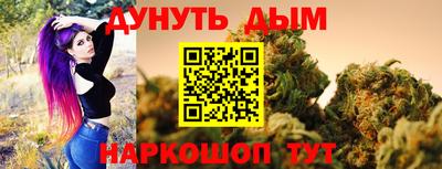 стаф Конаково