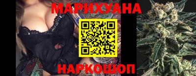 мет Комсомольск-на-Амуре