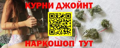 стаф Конаково