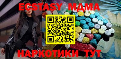 стаф Конаково