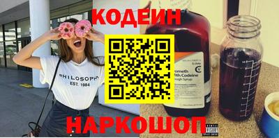 мет Комсомольск-на-Амуре