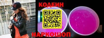 мет Комсомольск-на-Амуре