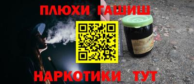 стаф Конаково