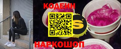 мет Комсомольск-на-Амуре