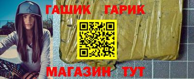 стаф Конаково